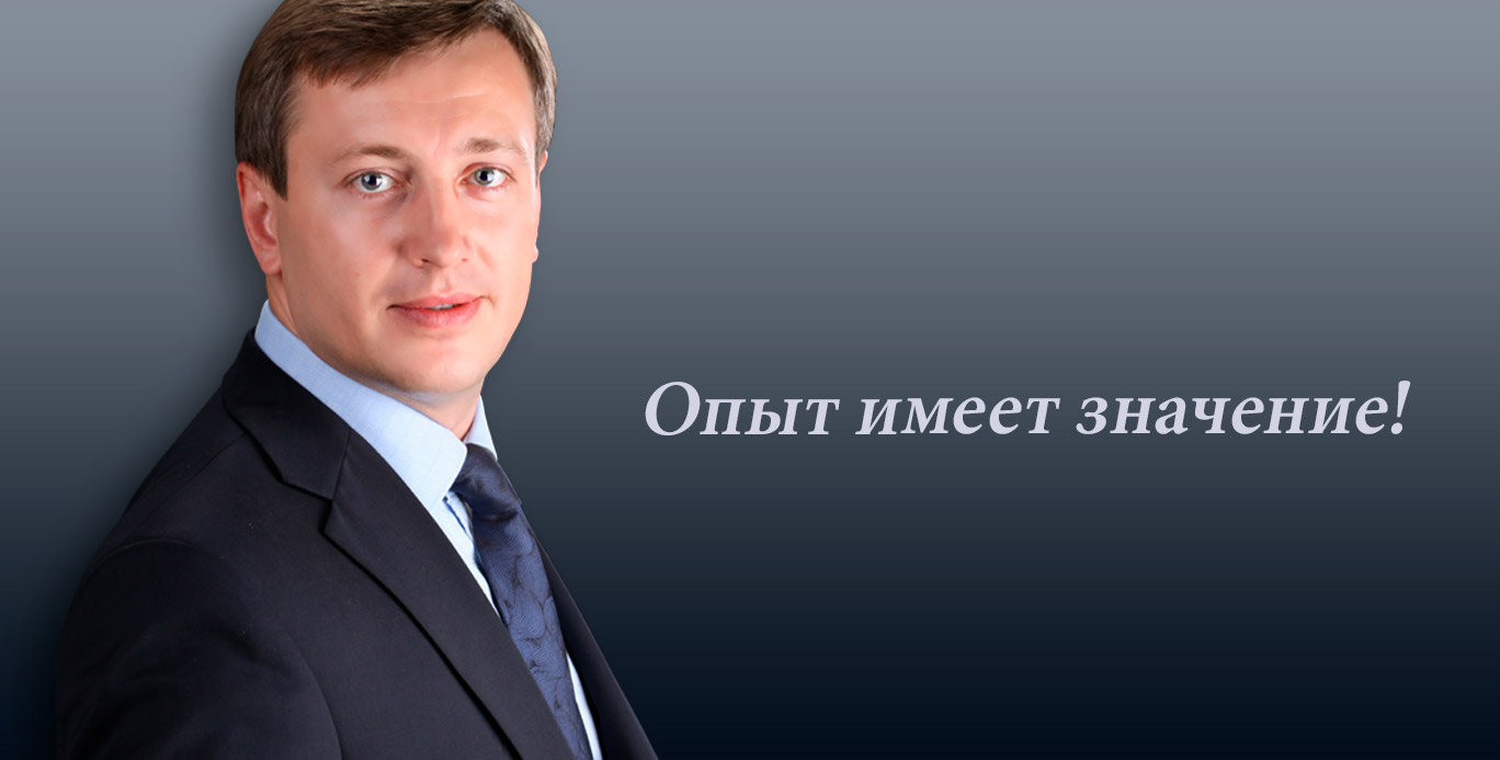 услуги риэлтора в Киеве